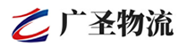 广州到瑞安市物流公司